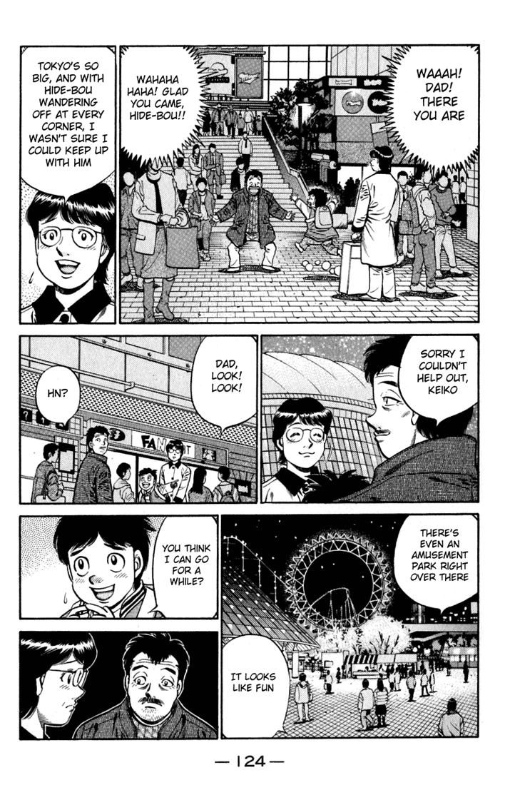 Chapter 635 — Round 635 — Page 4