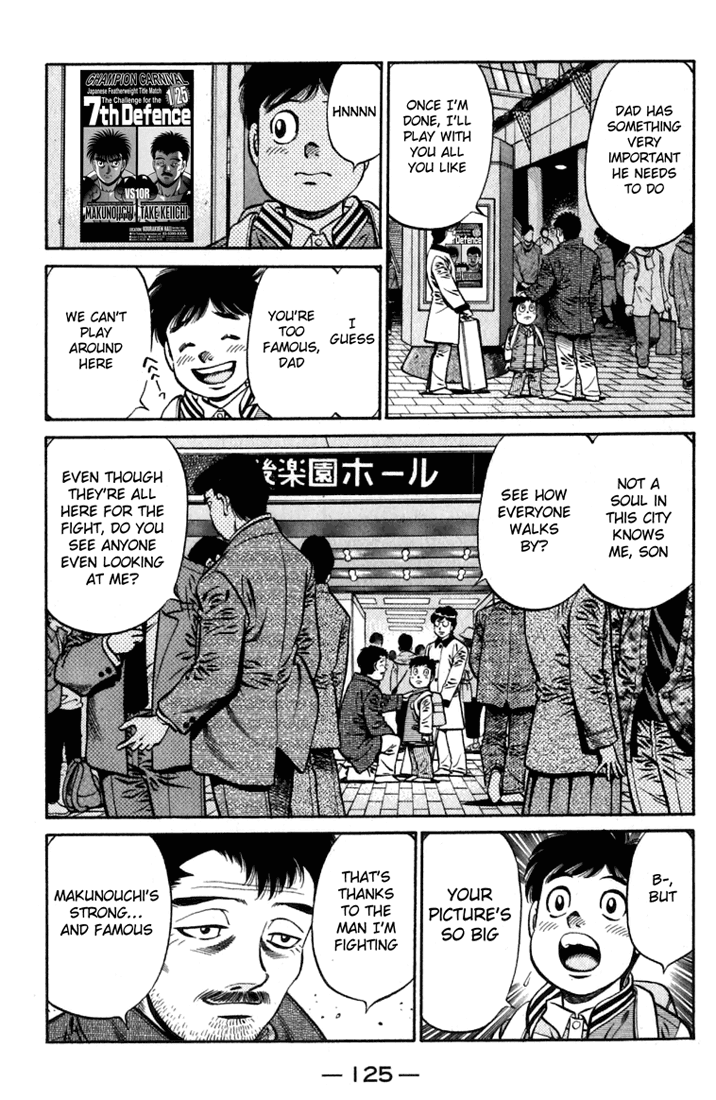 Chapter 635 — Round 635 — Page 5