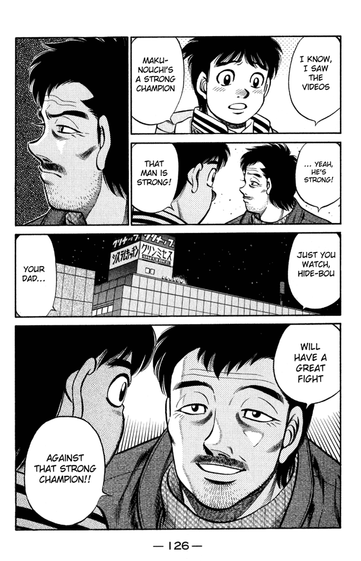Chapter 635 — Round 635 — Page 6