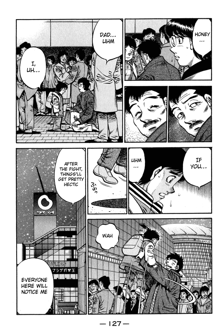 Chapter 635 — Round 635 — Page 7