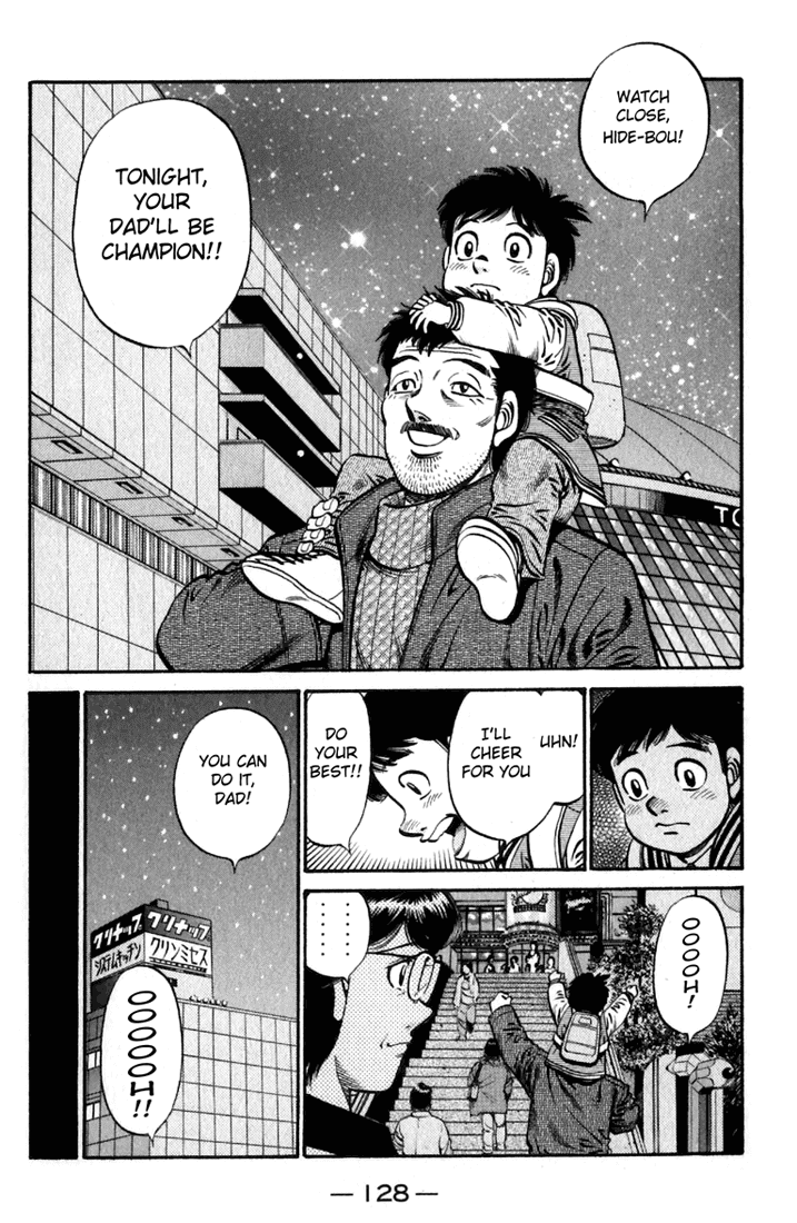 Chapter 635 — Round 635 — Page 8