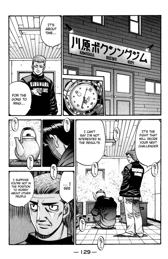 Chapter 635 — Round 635 — Page 9