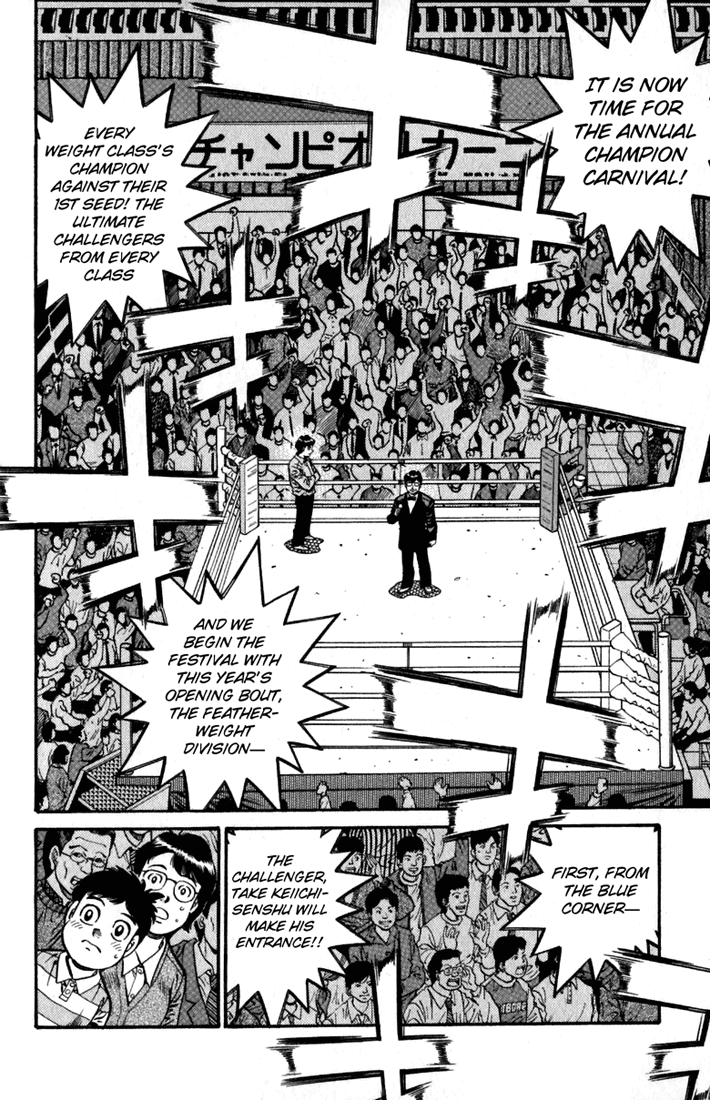 Chapter 635 — Round 635 — Page 16