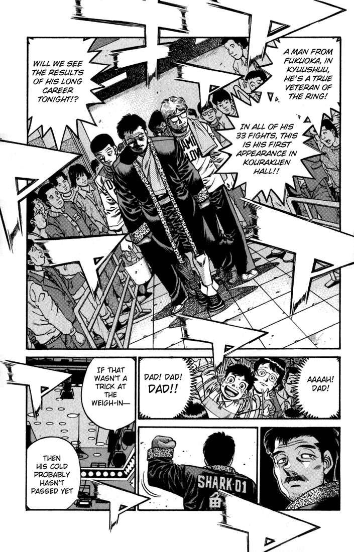 Chapter 635 — Round 635 — Page 17