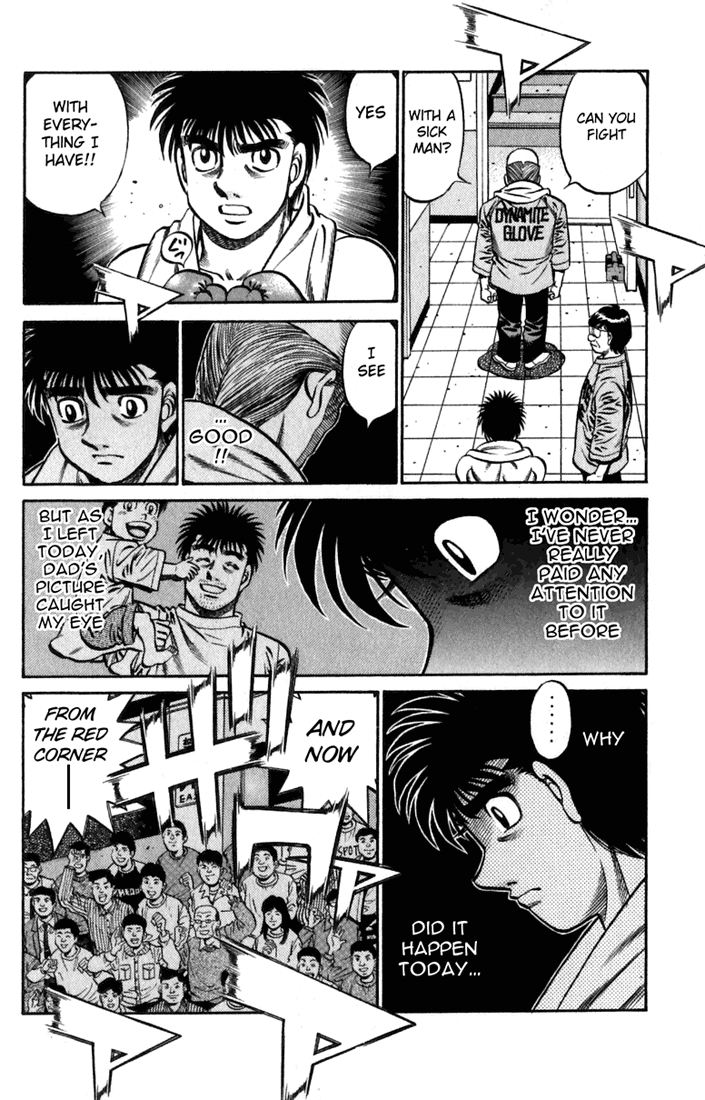 Chapter 635 — Round 635 — Page 18