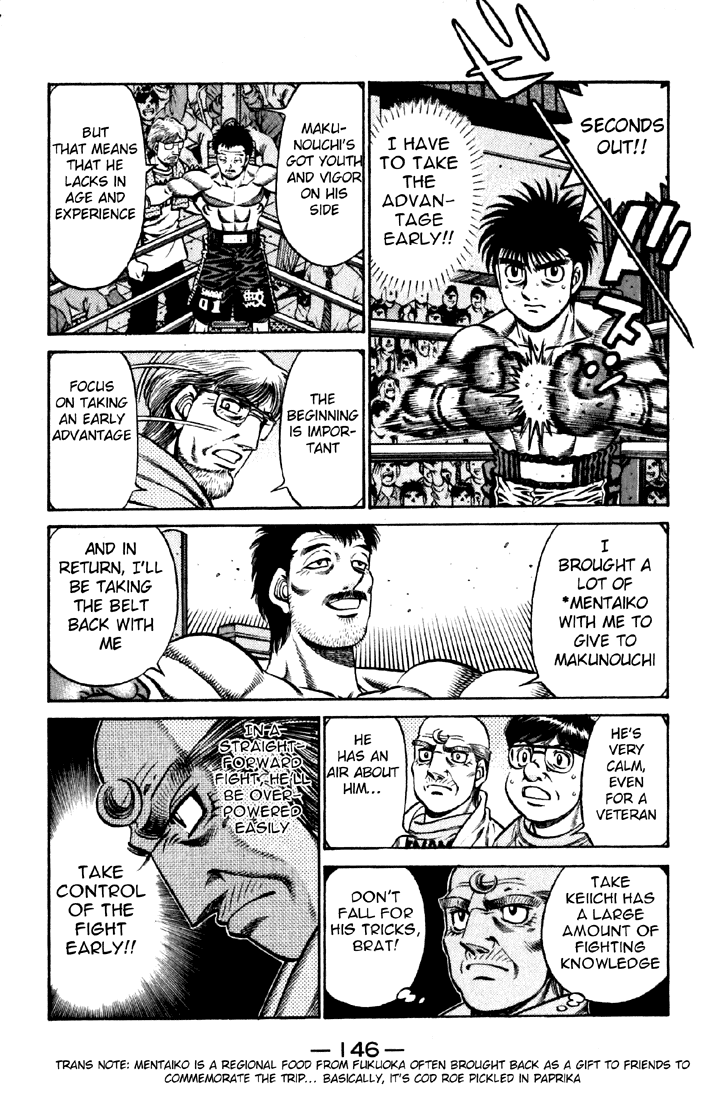 Chapter 636 — Round 636 — Page 5