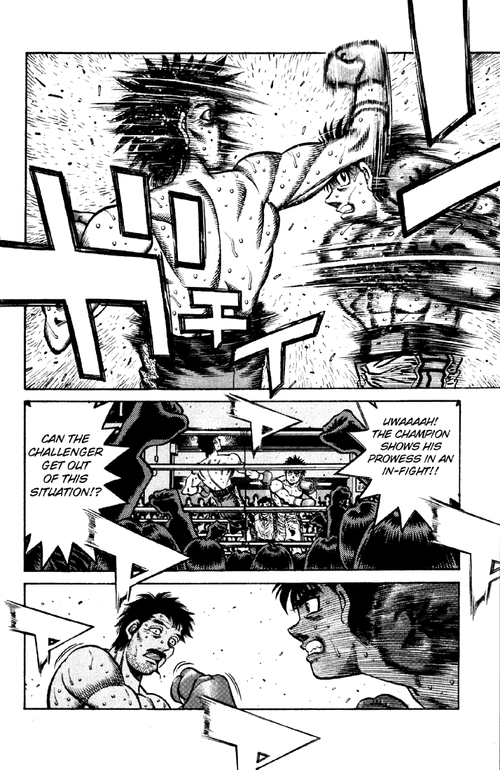 Chapter 636 — Round 636 — Page 14