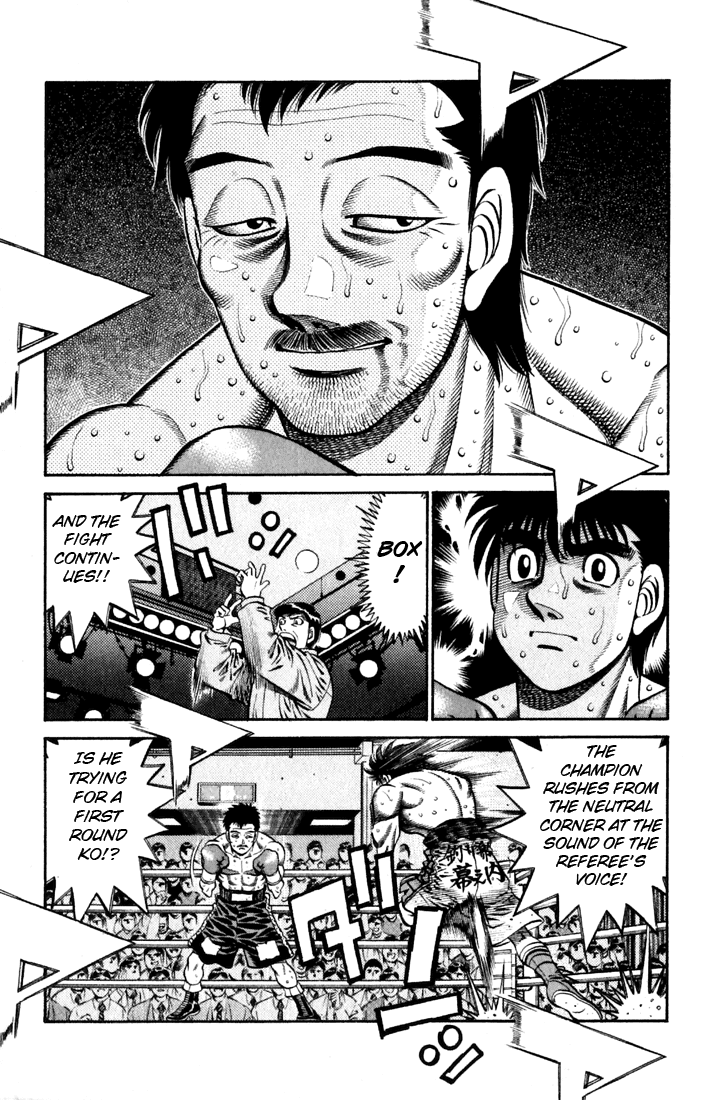 Chapter 637 — Round 637 — Page 6