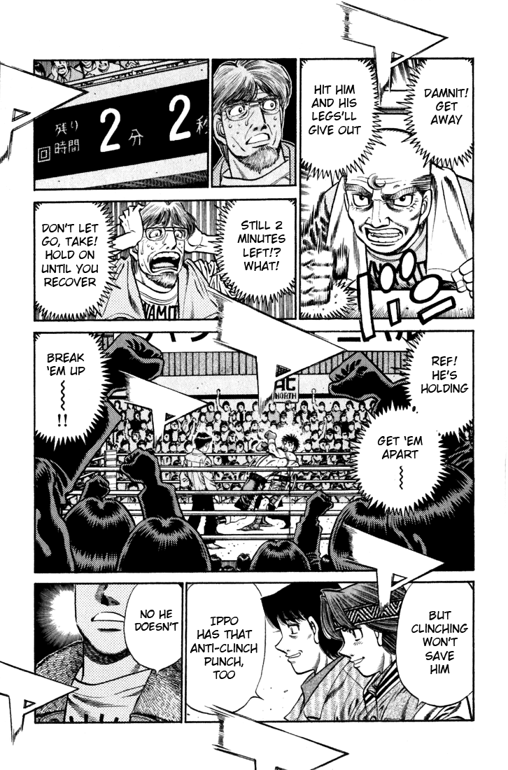 Chapter 637 — Round 637 — Page 10