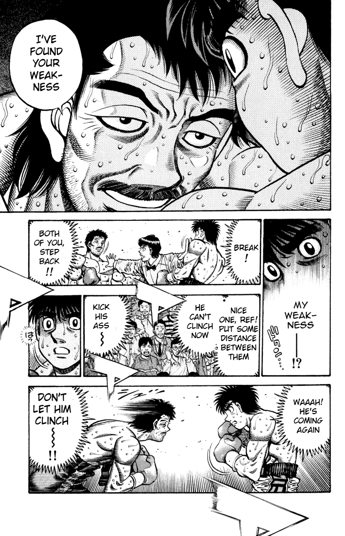 Chapter 637 — Round 637 — Page 16