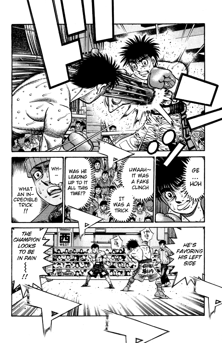 Chapter 637 — Round 637 — Page 17