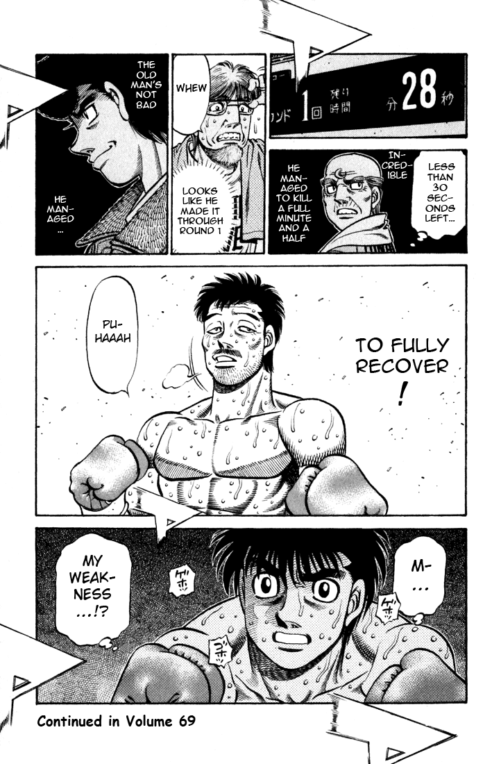 Chapter 637 — Round 637 — Page 18