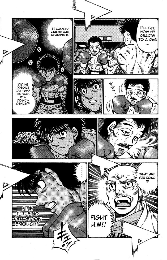 Chapter 638 — Round 638 — Page 5