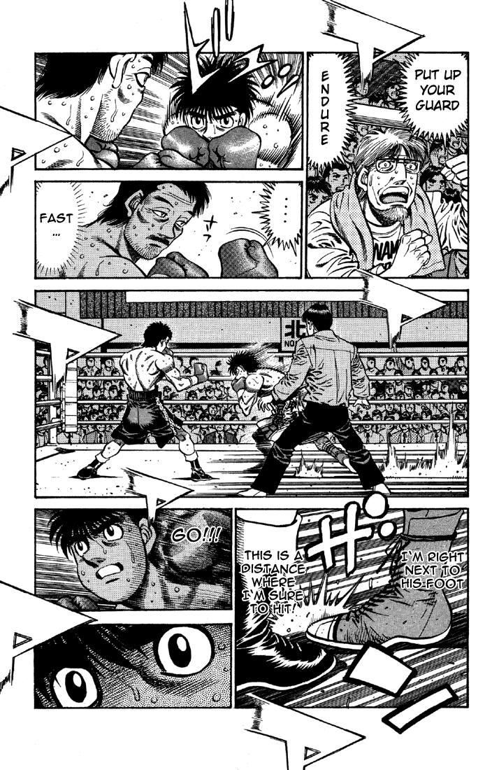 Chapter 638 — Round 638 — Page 7