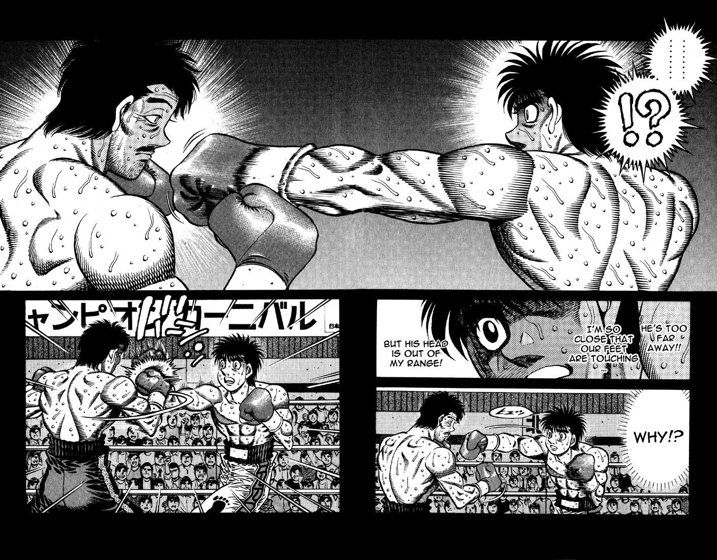 Chapter 638 — Round 638 — Page 8