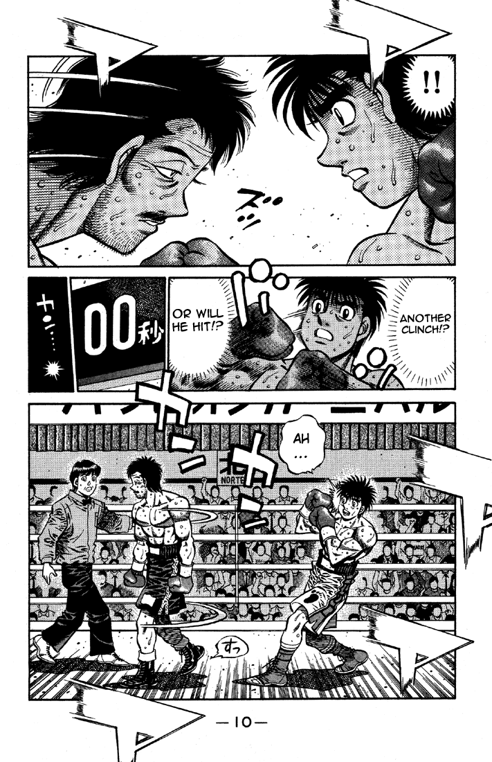 Chapter 638 — Round 638 — Page 9