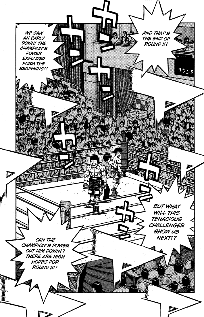 Chapter 638 — Round 638 — Page 10