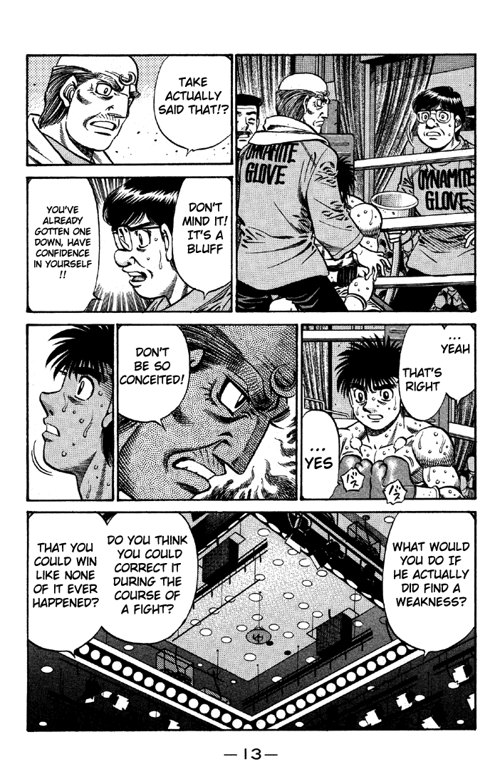 Chapter 638 — Round 638 — Page 12