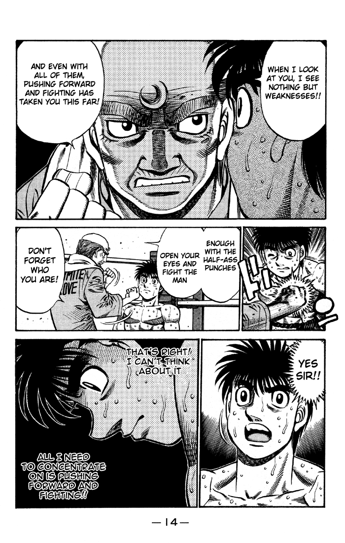 Chapter 638 — Round 638 — Page 13