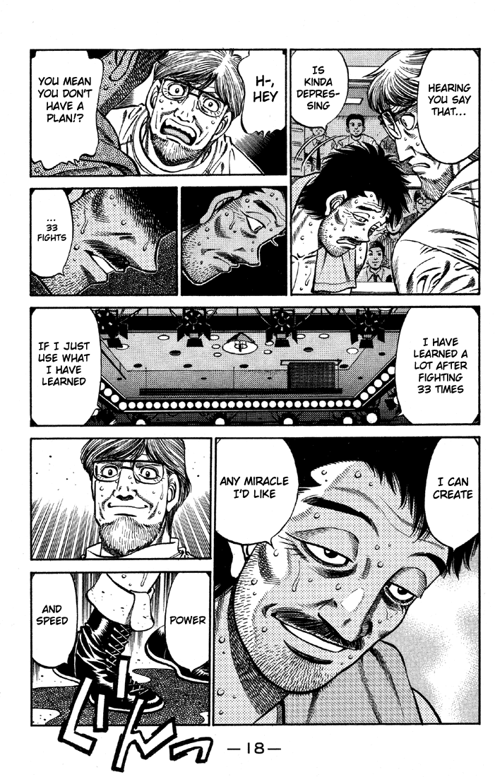 Chapter 639 — Round 639 — Page 4