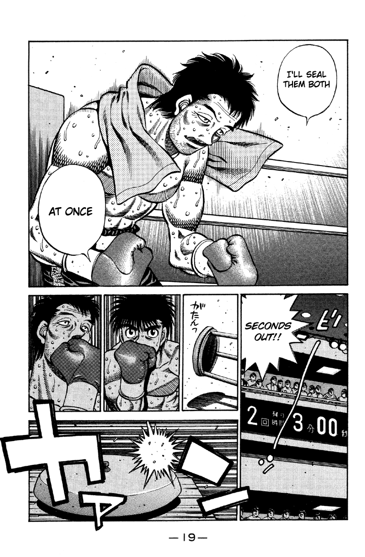 Chapter 639 — Round 639 — Page 5