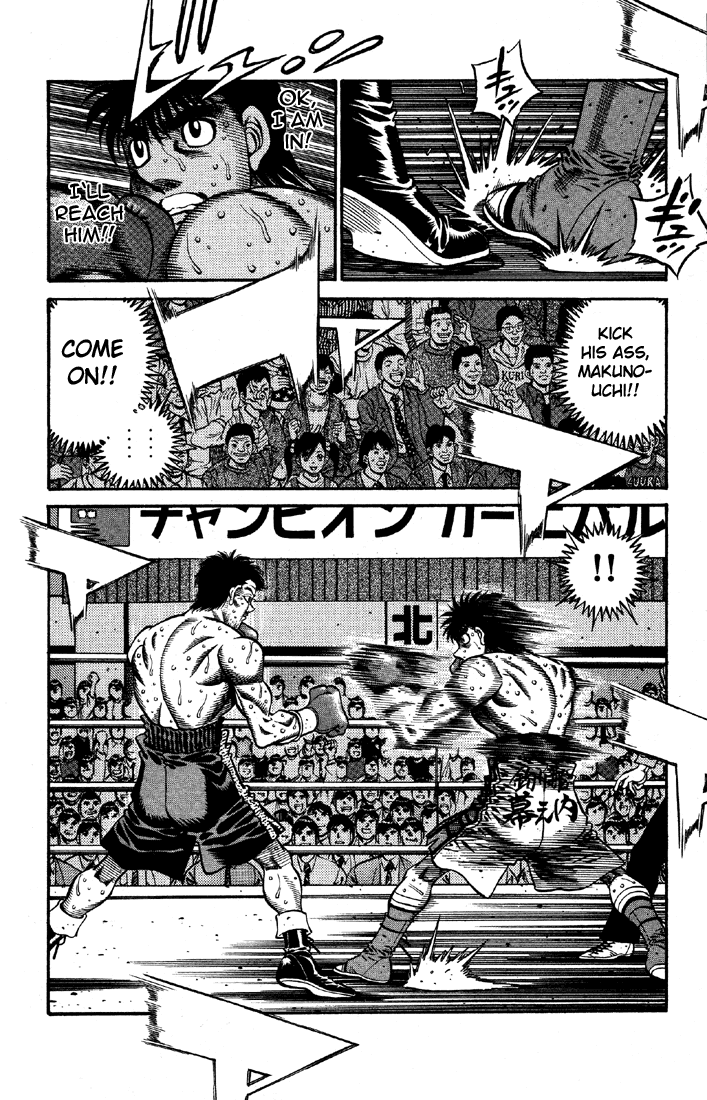 Chapter 639 — Round 639 — Page 8