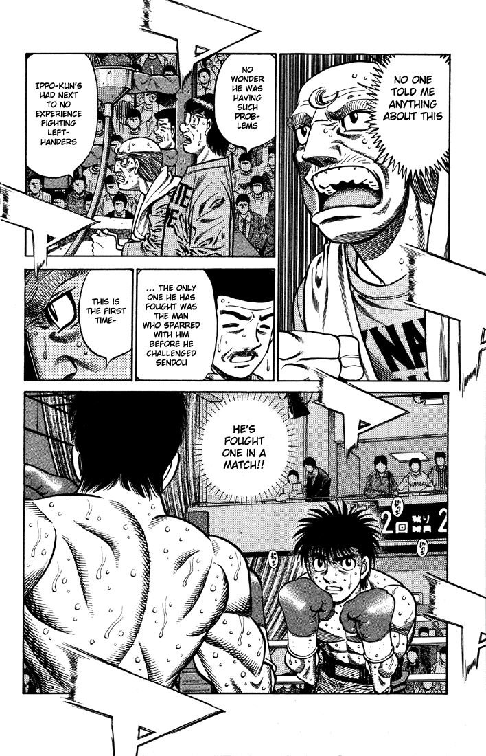 Chapter 639 — Round 639 — Page 12