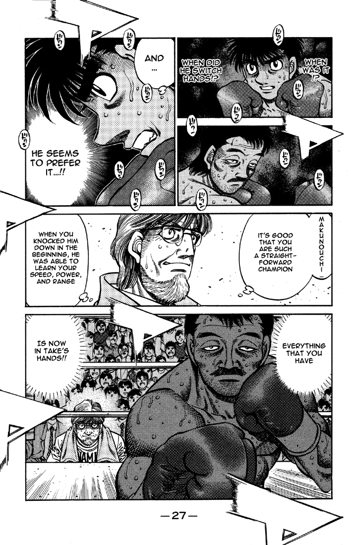 Chapter 639 — Round 639 — Page 13