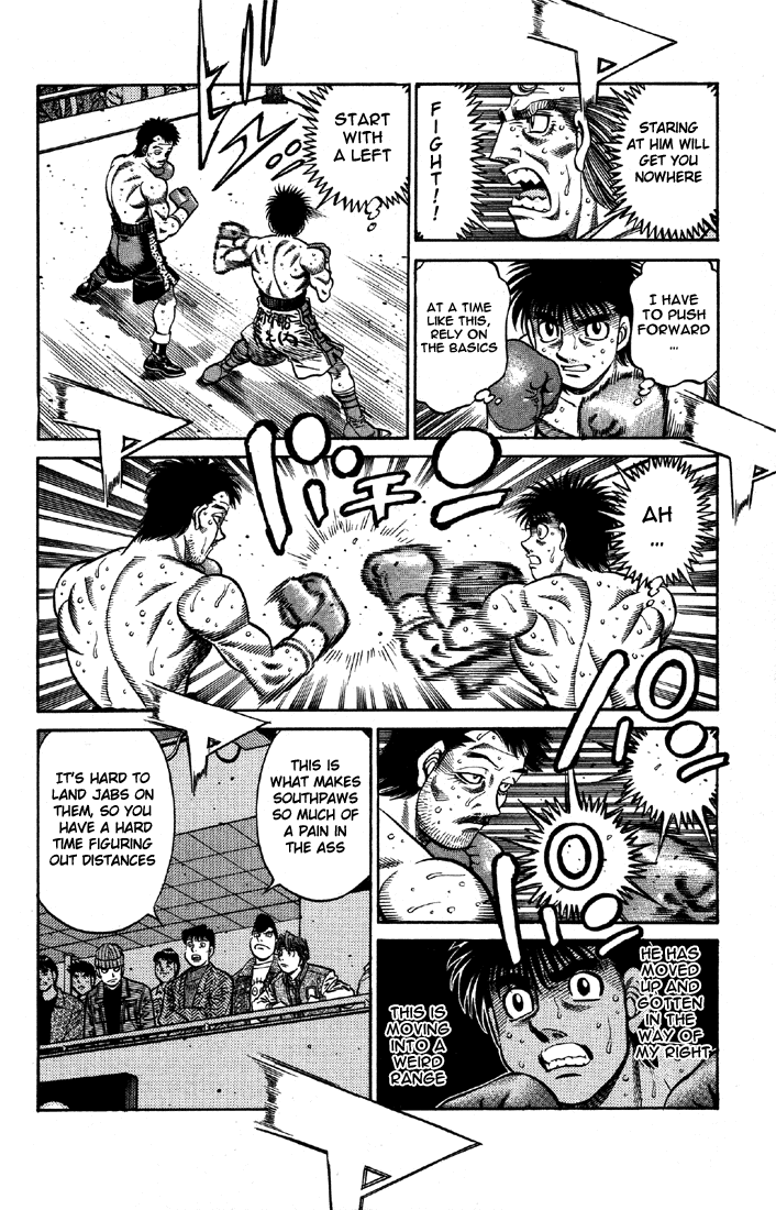 Chapter 639 — Round 639 — Page 14