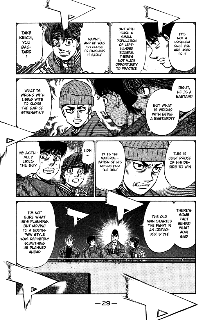 Chapter 639 — Round 639 — Page 15