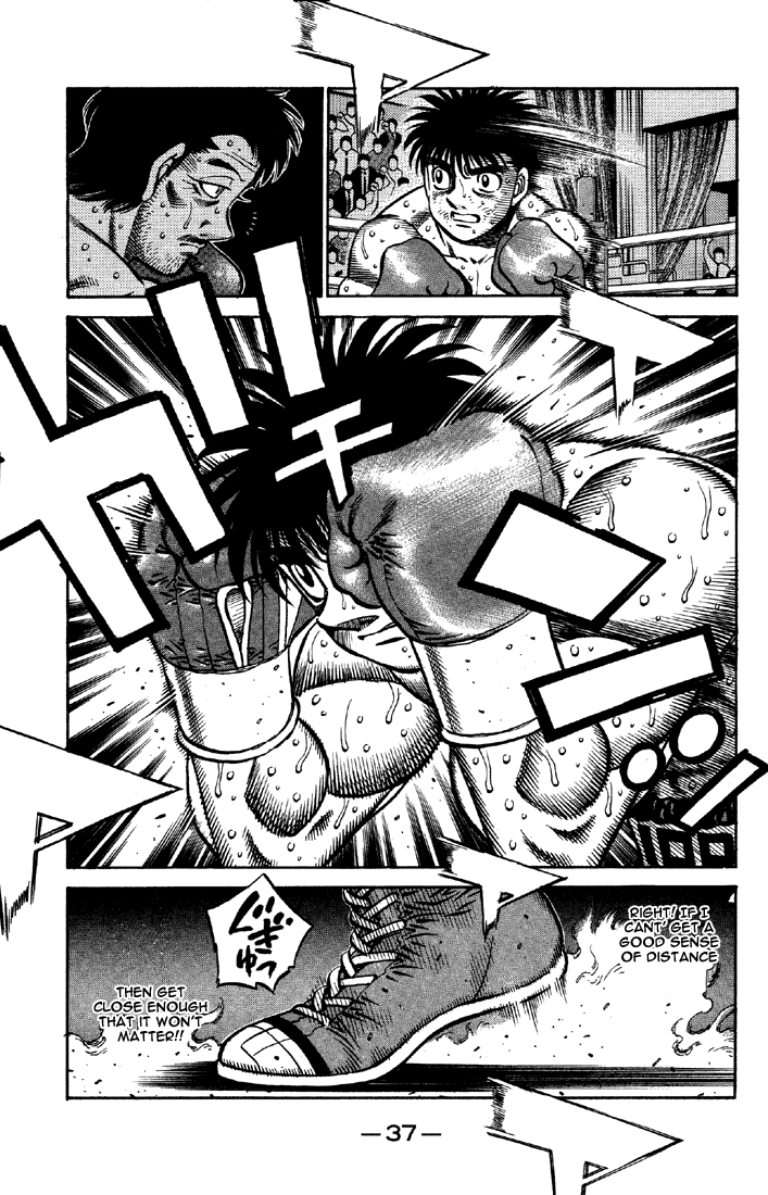 Chapter 640 — Round 640 — Page 7