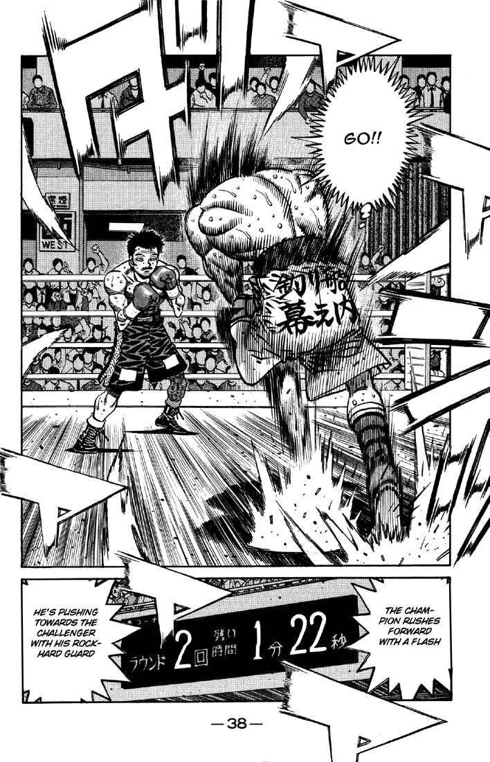 Chapter 640 — Round 640 — Page 8