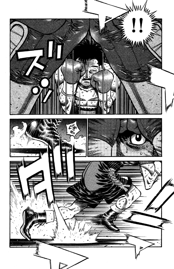 Chapter 640 — Round 640 — Page 11