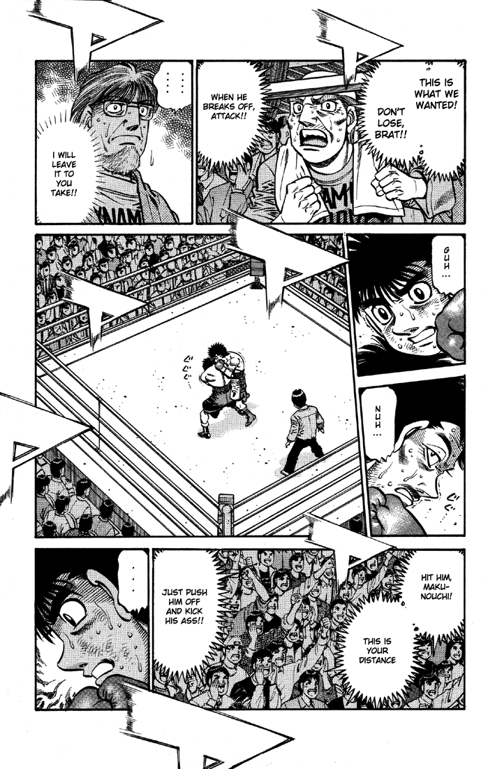Chapter 640 — Round 640 — Page 14