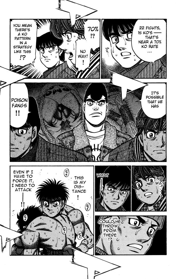 Chapter 641 — Round 641 — Page 6
