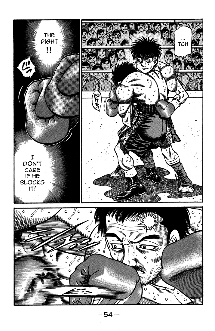 Chapter 641 — Round 641 — Page 7