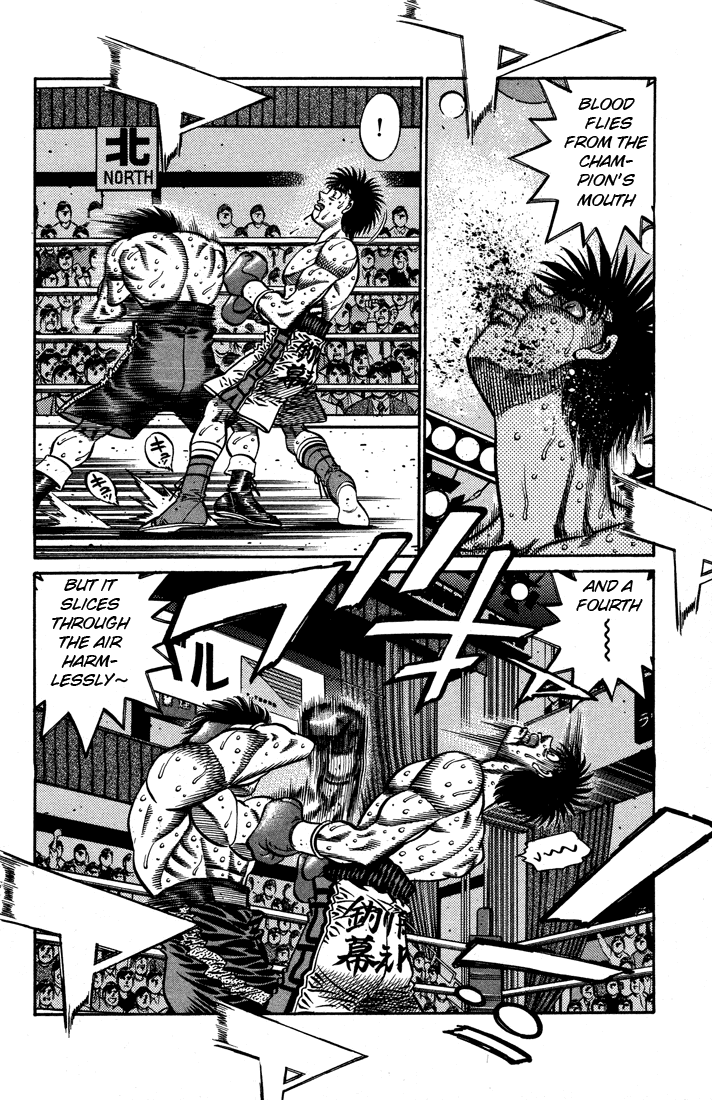 Chapter 641 — Round 641 — Page 15