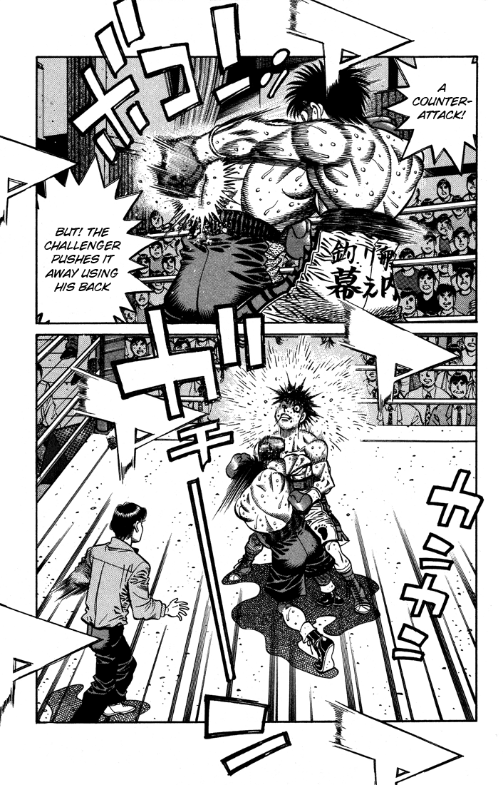 Chapter 641 — Round 641 — Page 16