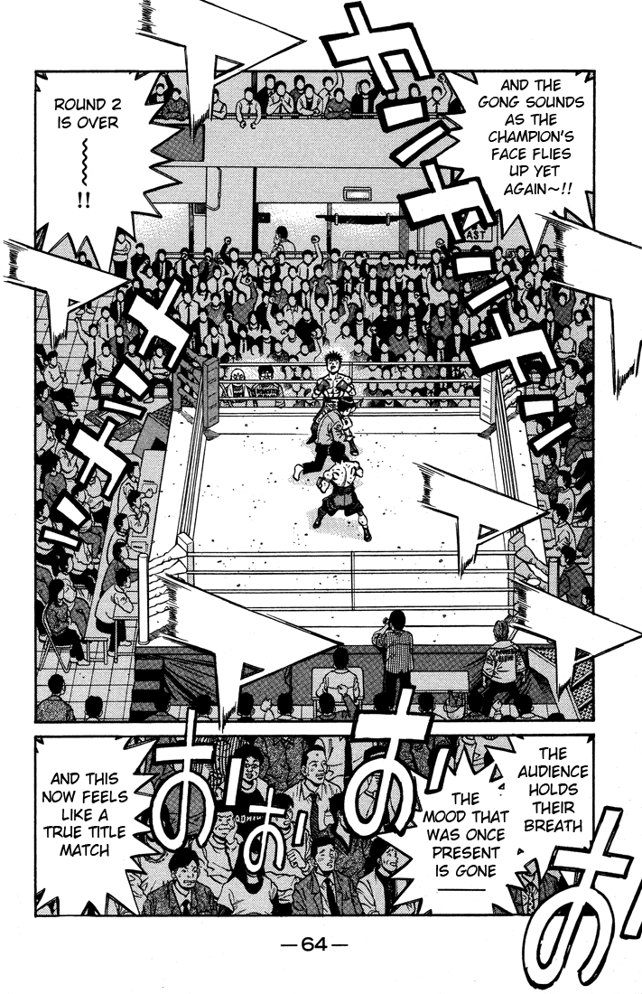 Chapter 641 — Round 641 — Page 17