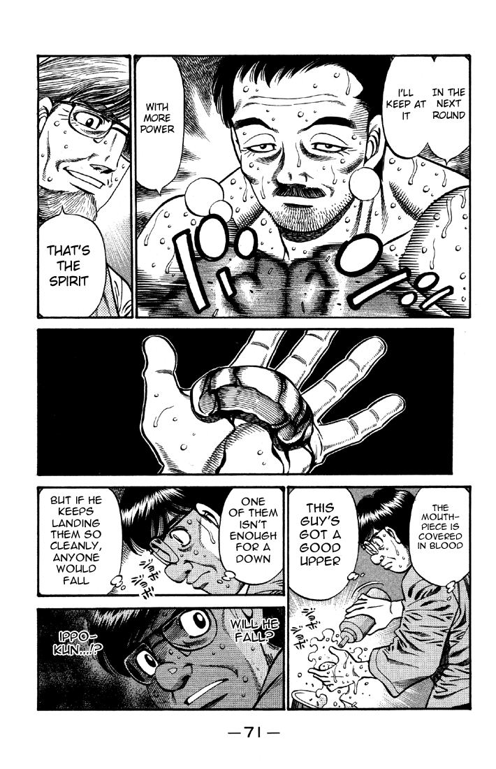 Chapter 642 — Round 642 — Page 4