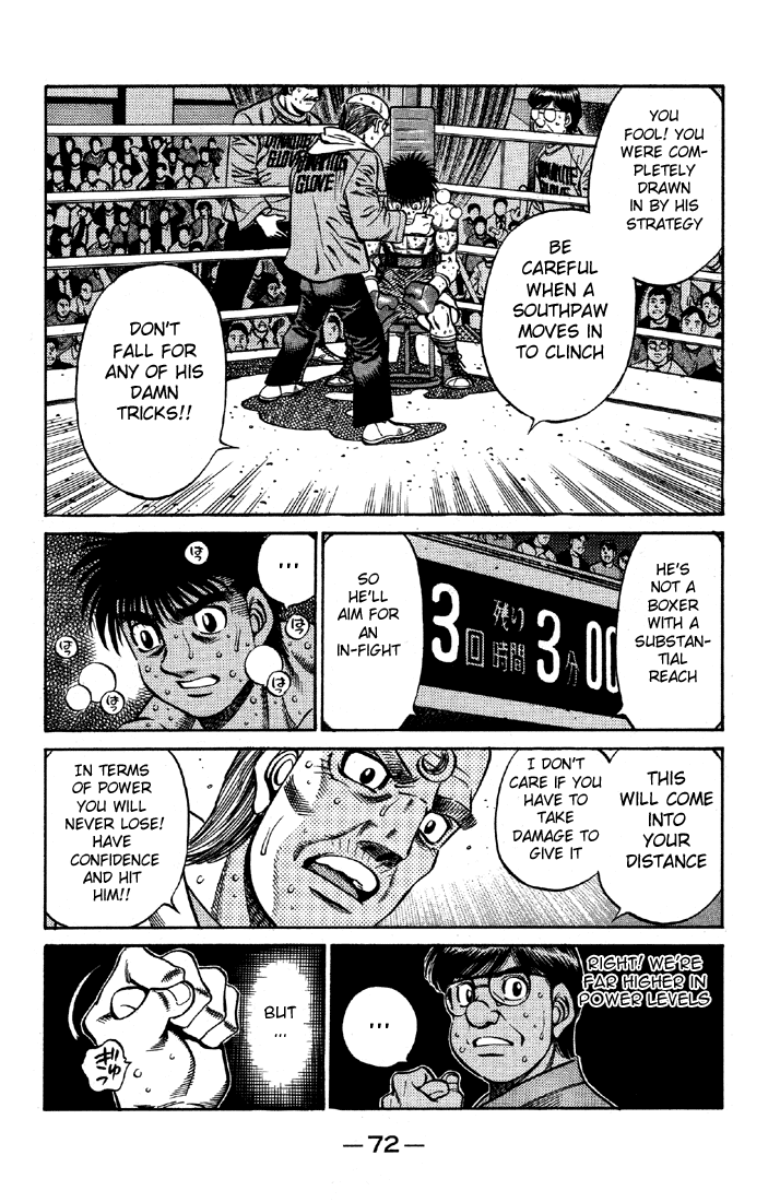 Chapter 642 — Round 642 — Page 5