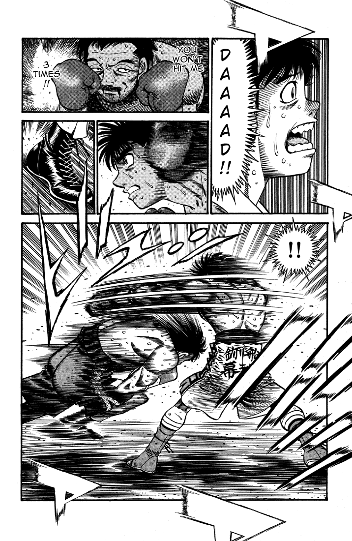 Chapter 642 — Round 642 — Page 11