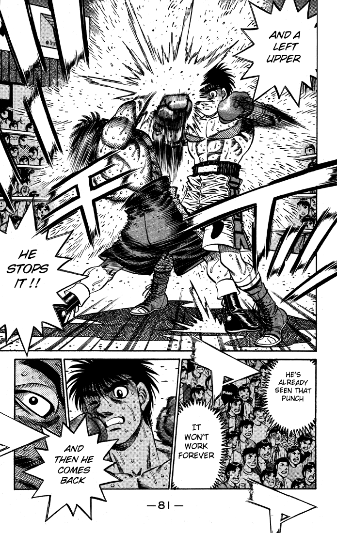 Chapter 642 — Round 642 — Page 14