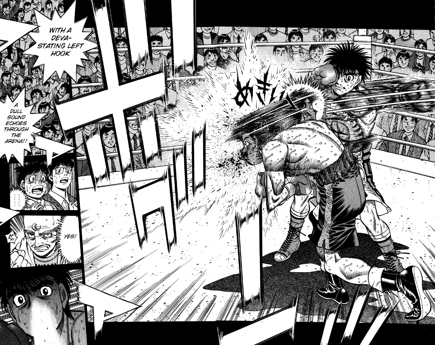 Chapter 642 — Round 642 — Page 15