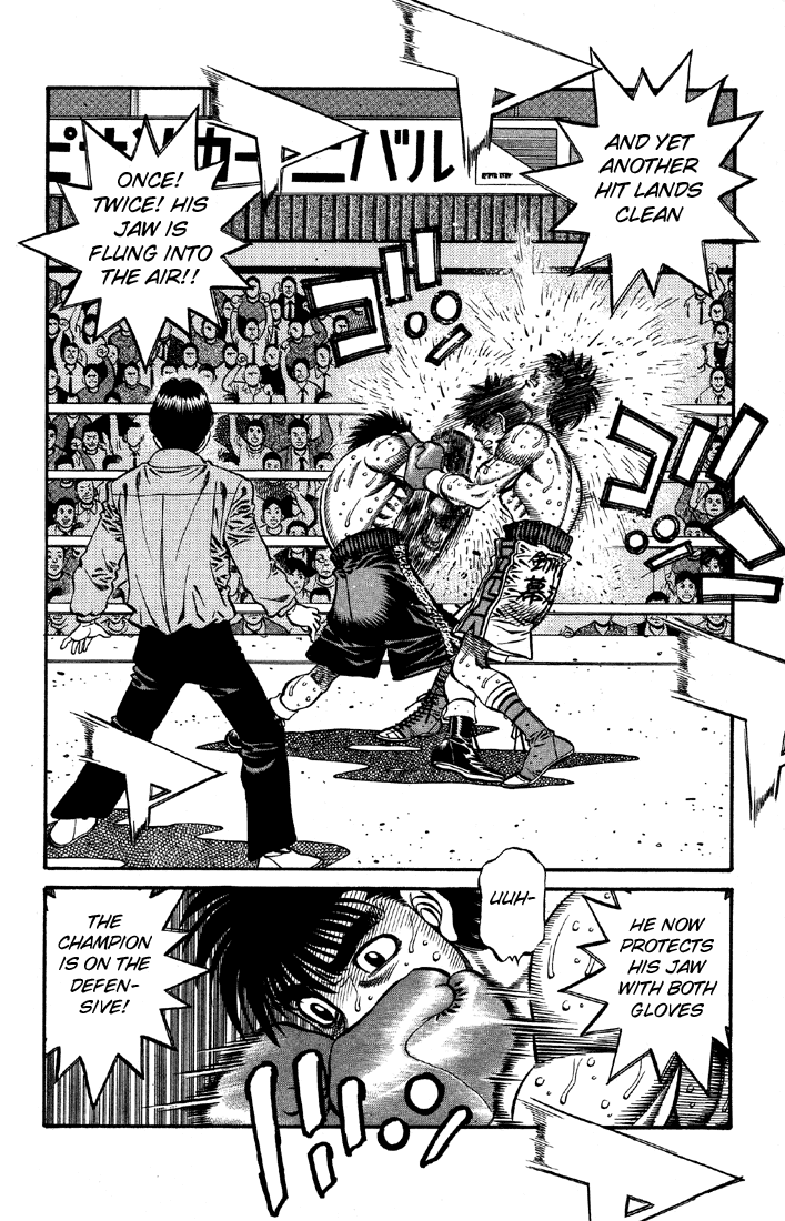 Chapter 643 — Round 643 — Page 6