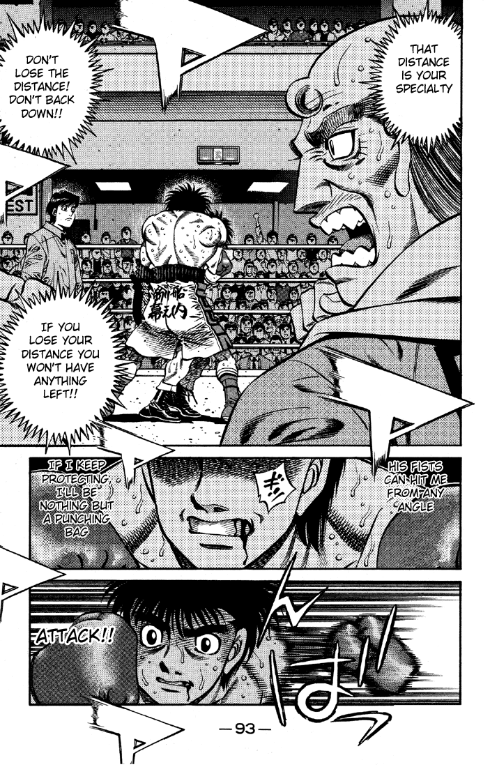 Chapter 643 — Round 643 — Page 9