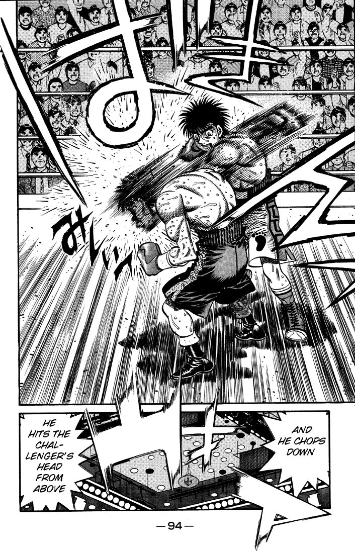 Chapter 643 — Round 643 — Page 10