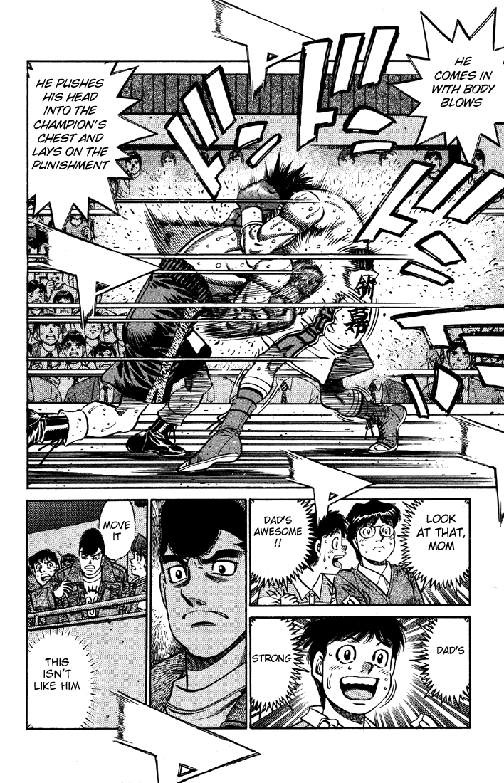 Chapter 644 — Round 644 — Page 5