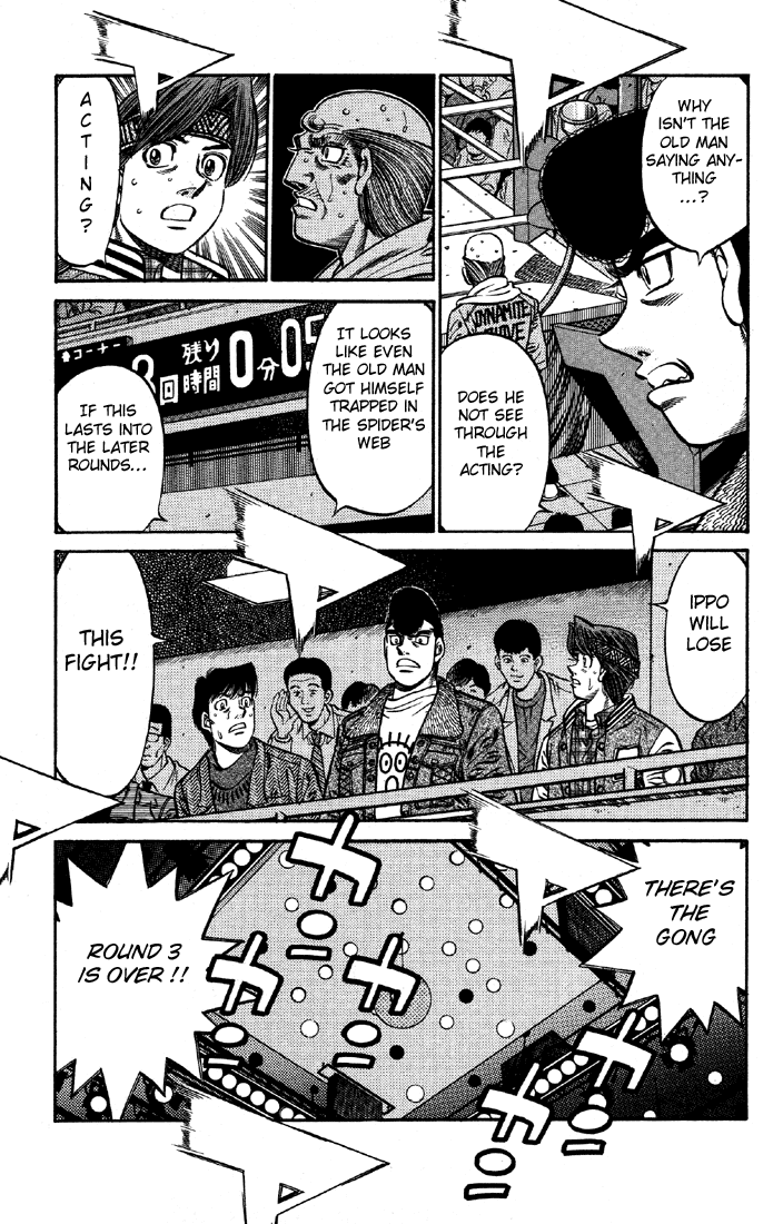 Chapter 644 — Round 644 — Page 6