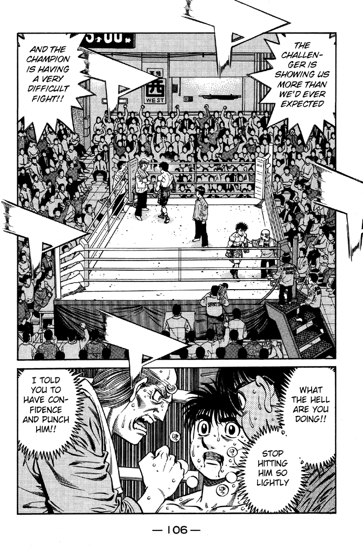 Chapter 644 — Round 644 — Page 7